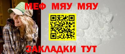 сатива Коломна