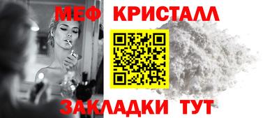 каннабис Когалым