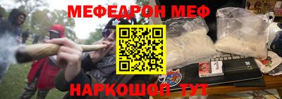 каннабис Когалым