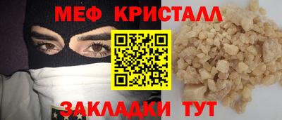 альфа пвп Кизляр