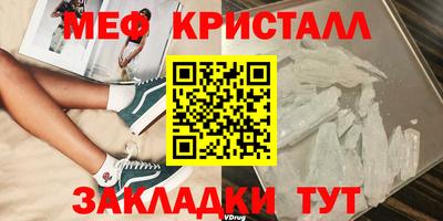 каннабис Когалым