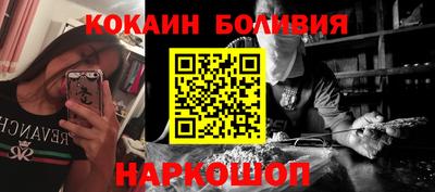 сатива Коломна