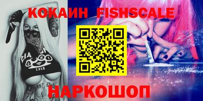 сатива Коломна
