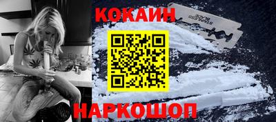 мефедрон мука Ковров