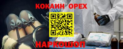 альфа пвп Кизляр
