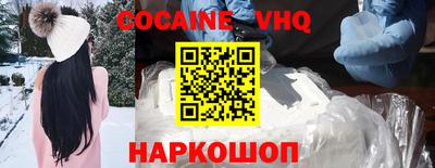 сатива Коломна