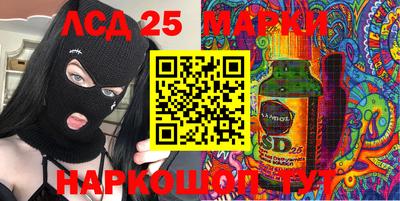 мефедрон мука Ковров