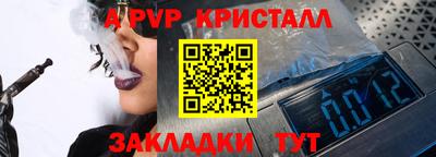 мефедрон мука Ковров