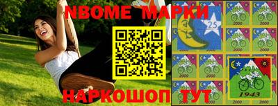 сатива Коломна