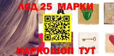 мефедрон мука Ковров