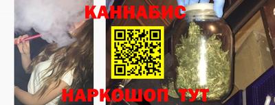 мефедрон мука Ковров