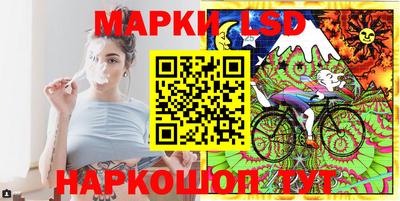 каннабис Когалым