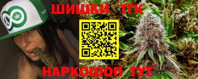 мефедрон мука Ковров