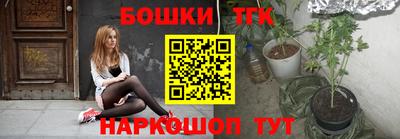мефедрон мука Ковров