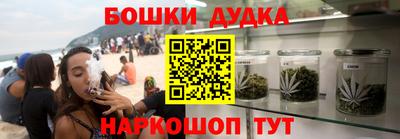мефедрон мука Ковров
