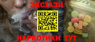 альфа пвп Кизляр
