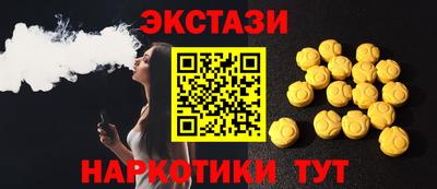 сатива Коломна