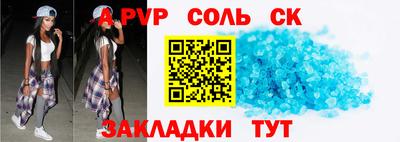 мефедрон мука Ковров
