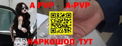 сатива Коломна