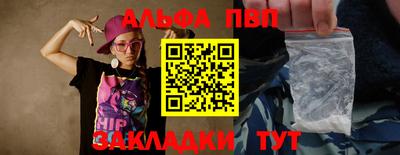 сатива Коломна