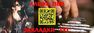 СК Кизилюрт
