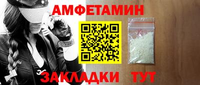 сатива Коломна