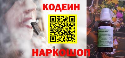 СК Кизилюрт