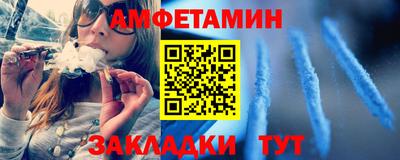 сатива Коломна