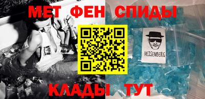 сатива Коломна