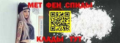каннабис Когалым