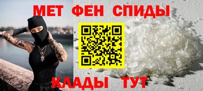 мефедрон мука Ковров