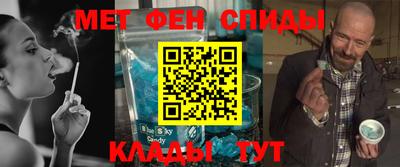 сатива Коломна