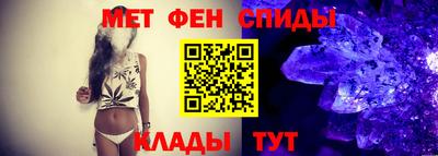 каннабис Когалым