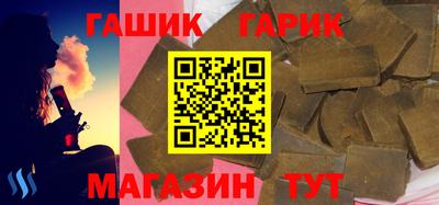 мефедрон мука Ковров