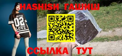 мефедрон мука Ковров