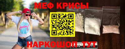 каннабис Когалым
